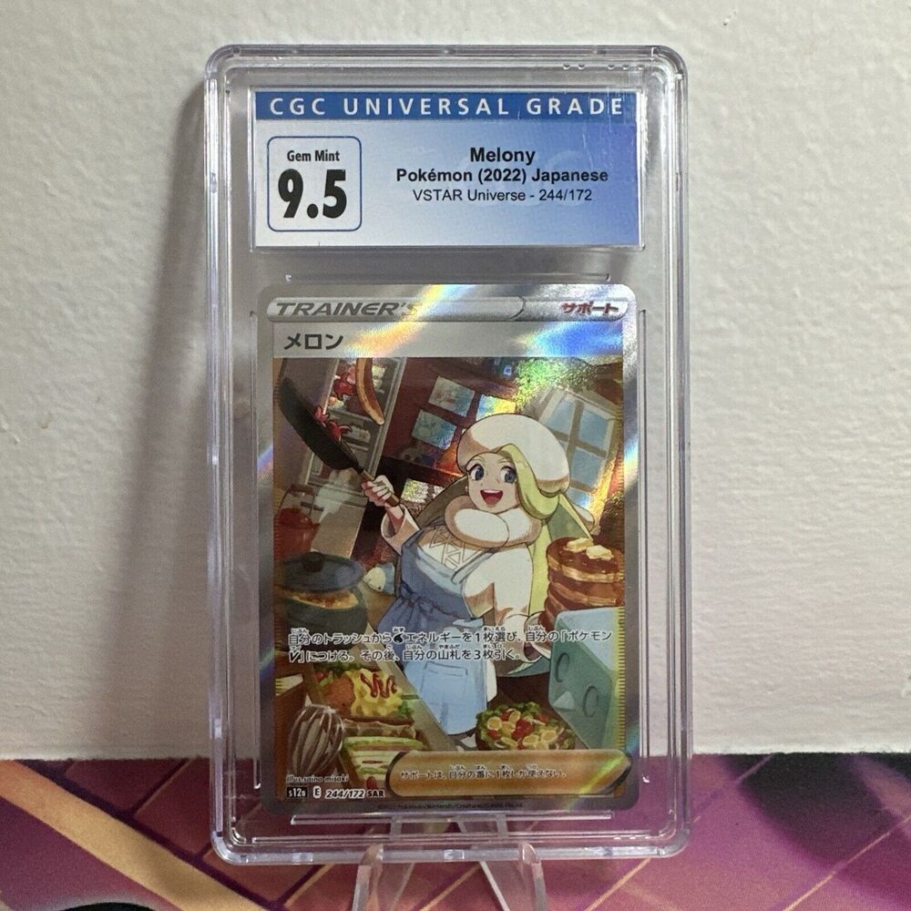 Melony Secret Art Rare SAR Pokemon 2022 Japanese VSTAR Universe 244/172 CGC 9.5